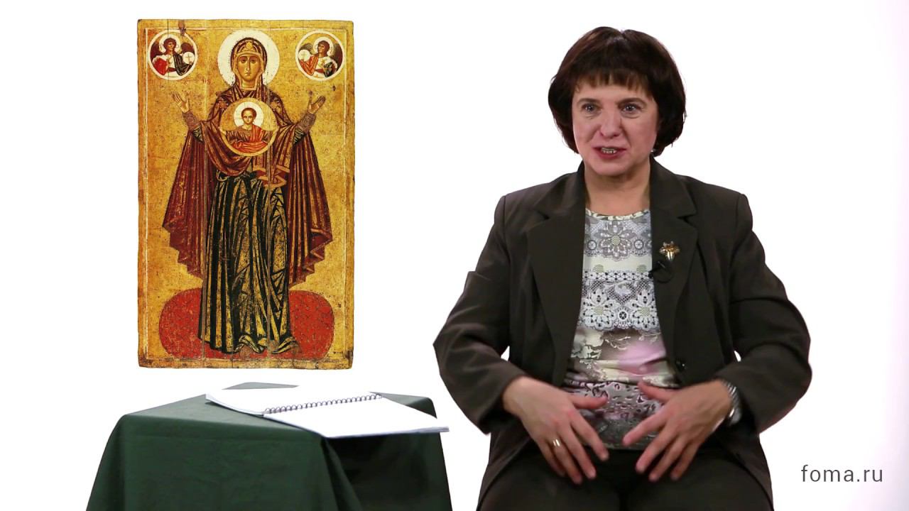 Панагия и Оранта смотреть онлайн