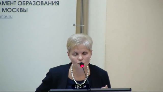 1359 школа ЮВАО рейтинг 52 (44) Сенаторова ТВ зам директора 90% аттестация на 5л ДОгМ 19.09.2017 смотреть онлайн