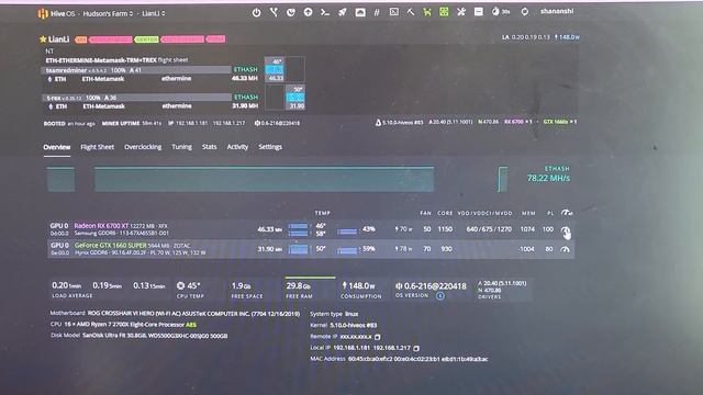 Undervolt Setting RX6700XT 46MH/s @ 70w Without Bios Mod