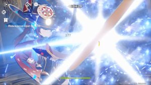 Гайд на Ци Ци / Genshin Impact