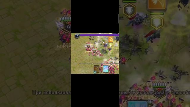 Энергия. Как восполнять - art of conquest смотреть онлайн