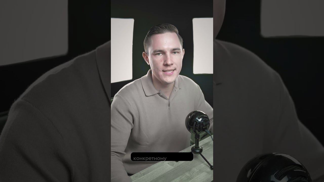 Как торговать паттерны Price Action без рук #shorts смотреть онлайн