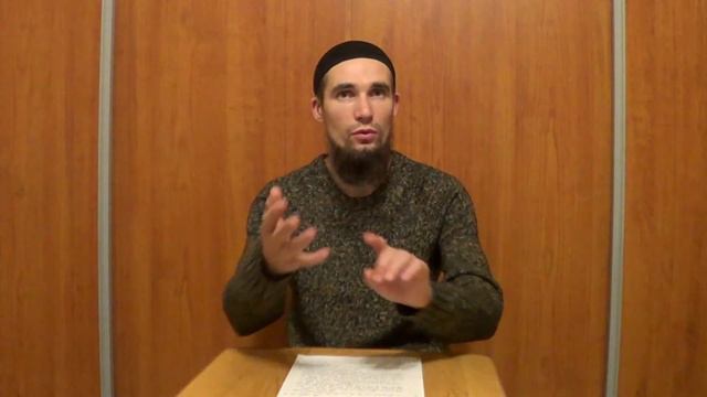 "Три основы". Вступление. Али Якупов. смотреть онлайн