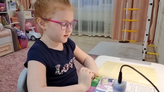 Подарок. Мечты должны сбываться !!! Поделки самоделки смотреть онлайн