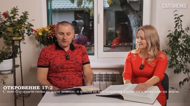 Очень важно слушать что говорит Слово Божье!Свое мнение не спасёт! смотреть онлайн