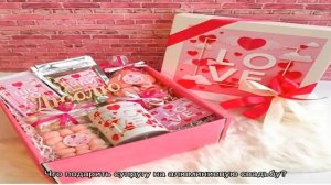 Годовщина свадьбы 37 лет и 6 месяцев: какая это свадьба, как отметить и поздравить супруга