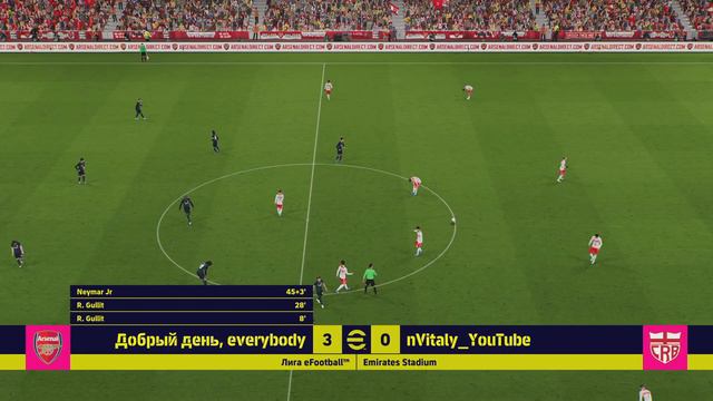 eFootball 2024 Игра с BogdanKiev смотреть онлайн