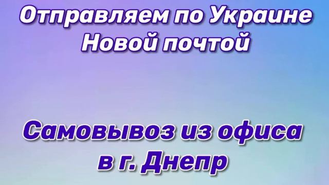 Талоны на топливо по ценам ниже АЗС, действительны на территории Украины смотреть онлайн