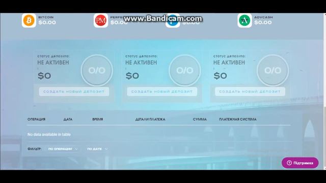 Конкурсный ролик пользователя rommaua ATIRA.PRO "КЭШ ЗА ТРЭШ" смотреть онлайн