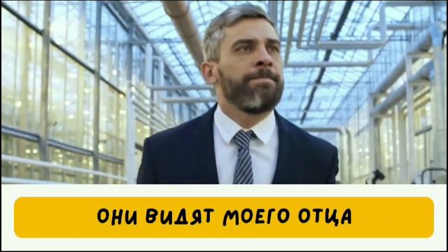 Отработка родственников и притяжательных местоимений