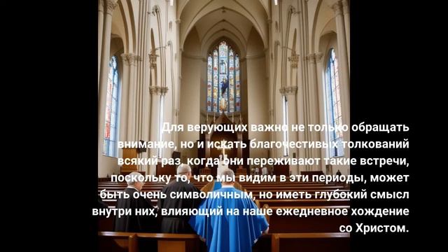 АГРЕССИВНЫЕ И ИНВАЗИВНЫЕ ПОДХОДЫ К ЗАБОЛЕВАНИЯМ - ПОСЛАНИЕ ОТ ИИСУСА ЛУС ДЕ МЭРИ 11:11 смотреть онлайн