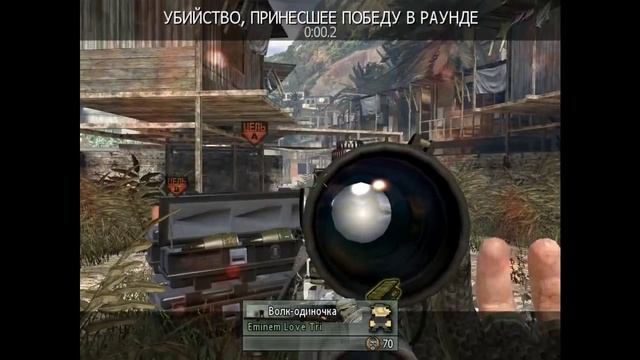 EMINEM смотреть онлайн