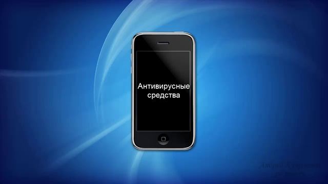 7_1.mp4 смотреть онлайн