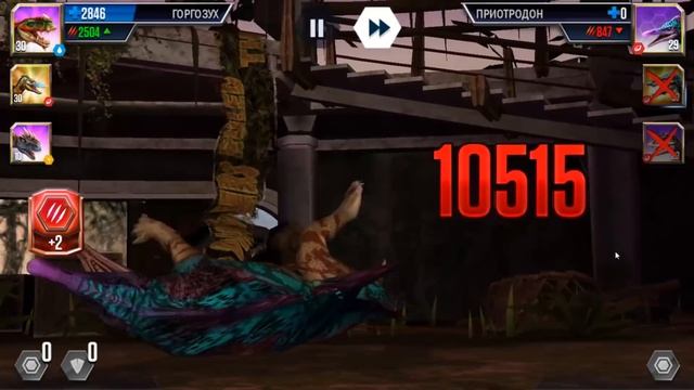 ДАВНЕНЬКО ТАКОГО НЕ БЫЛО - Jurassic World The Game #184 смотреть онлайн