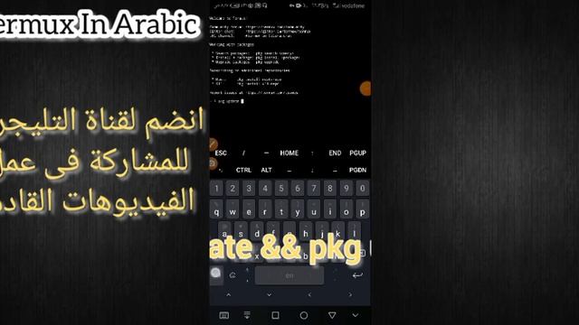كيفية تثبيت termux بدون مشاكل و حل مشكلة bootstrap смотреть онлайн