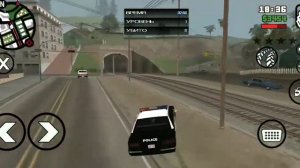 Какие есть работы в гта San- Andreas.