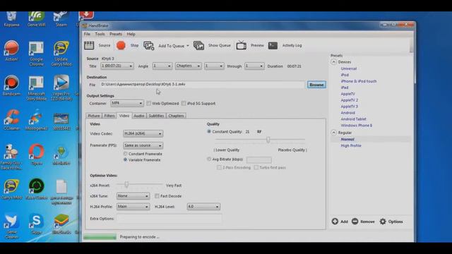 Программа которая уменьшивает размер видео смотреть онлайн