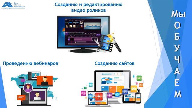 Aльт Kлассы. Деньги, знания, карьера. смотреть онлайн