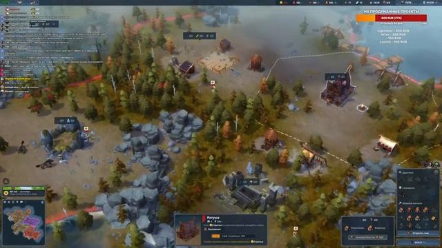 Сёгунатские закатчики становятся викингами в Northgard смотреть онлайн
