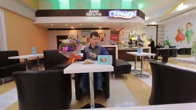 01 04 2013 ЗАМЕТКИ ГУРМАНА СИННАБОН смотреть онлайн