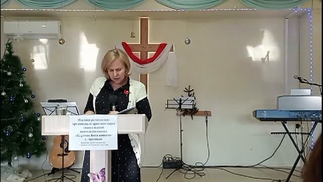 08.01.2023 Воскресное собрание "Косякова О.Ю" смотреть онлайн