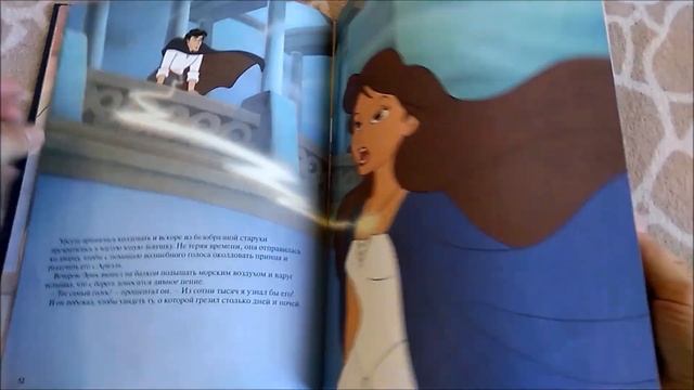 Три поросёнка. Русалочка. Ральф. Спасатели в Австралии | Золотая коллекция сказок Disney смотреть онлайн