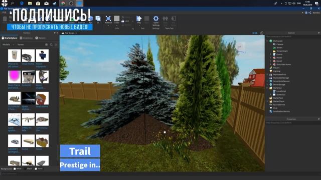 КАК СОЗДАТЬ СВОЙ СИМУЛЯТОР СКОРОСТИ? ОТВЕТ ЗДЕСЬ смотреть онлайн