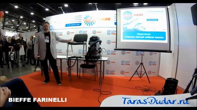 Очистка поверхностей с помощью пара. CleanExpo SPb 2019 (BIEFFE). Часть 2. смотреть онлайн
