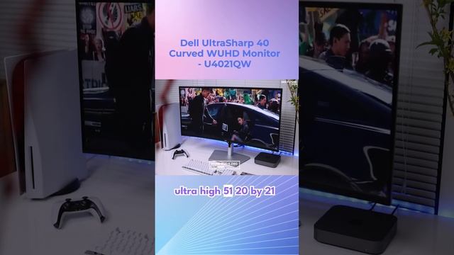 Dell UltraSharp 40-Inch Curved WUHD Monitor: U4021QW | ideal monitor for coders or programmers смотреть онлайн