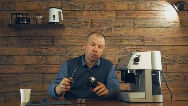 Протекает рожок кофемашины Saeco. Ремонт кофемашины Saeco.
