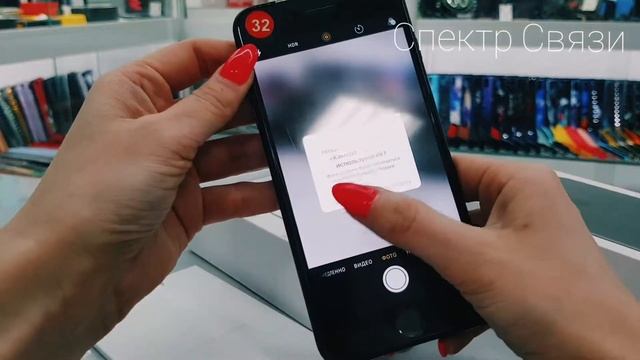 Спектр Связи Мурманск смотреть онлайн