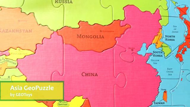 Asia GeoPuzzle by GEOToys GEO102 смотреть онлайн