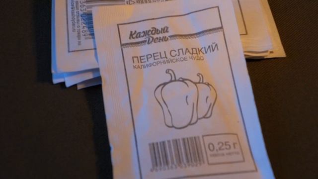 353. ЭТИ ПЕРЦЫ БУДУ САЖАТЬ В 2020 смотреть онлайн
