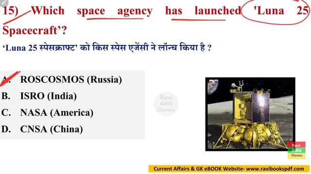 Spacecraft in News 2024 | Spcae Current Affairs 2024 | Science and Technology Current Affairs 2024 смотреть онлайн