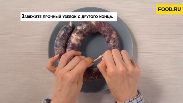 Казылык | Рецепты Food.ru смотреть онлайн