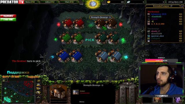 DOTA 1 - Пора Потеть! /// PredatorTV /// смотреть онлайн