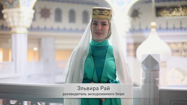 Официальное заявление ДУМ РФ по вопросу платного входа в Московскую соборную мечеть смотреть онлайн