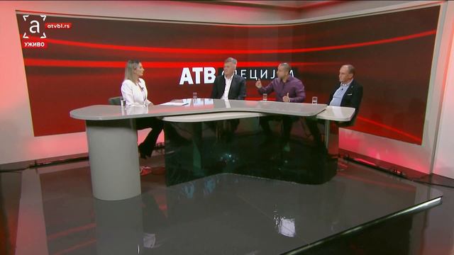 АТВ СПЕЦИЈАЛ: Атентат на Доналда Трампа