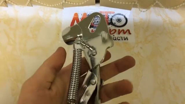 Подножка велосипедная смотреть онлайн