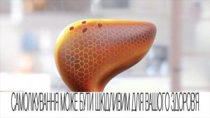 ЭССЕНЦИАЛЕ ФОРТЕ Н