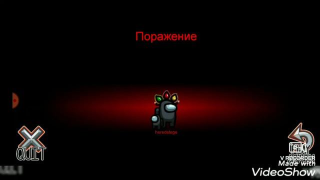первый раз играю в амонг ас топ ✌✌ смотреть онлайн