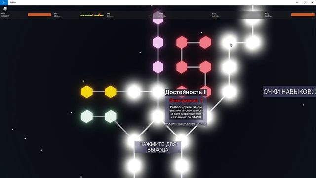 [YBA] TWOH + Boxing Build (Мой билд на ТВОХа с боксингом) смотреть онлайн