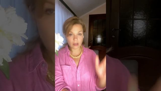 Как управлять мозгом - путь к системному мышлению. Нейропсихолог Ника Виардо смотреть онлайн