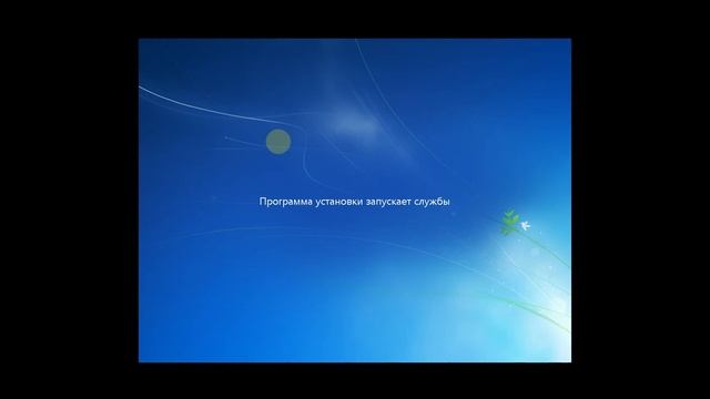 Установка Windows 7 на Oracle VM VirtualBox смотреть онлайн