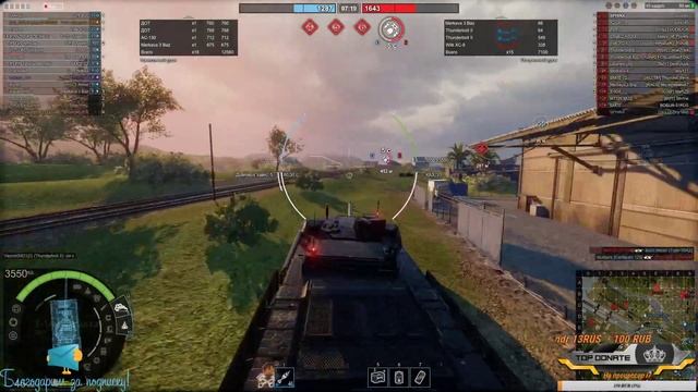 Armored Warfare Стрим смотреть онлайн