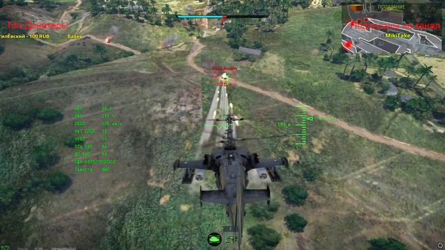 🔴War Thunder🔴Стрим#159🔴Реалистичные Бои 🔴 смотреть онлайн