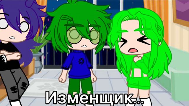 Та самая девушка Вару 1/5 смотреть онлайн