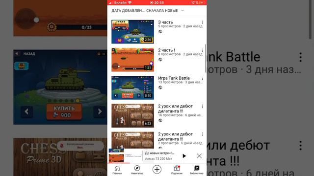 До новых встреч !😭😭😭 смотреть онлайн