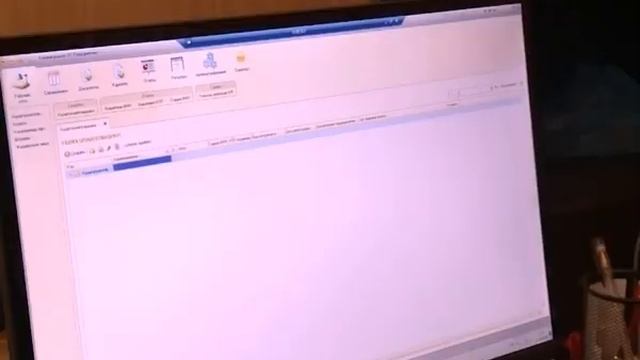 Кабинет налогоплательщика (рус) 22.10.2018 смотреть онлайн