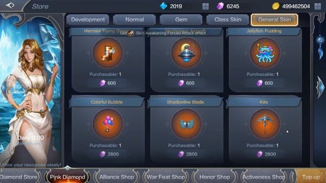 MU ORIGIN 2: РОЗОВЫЕ АЛМАЗЫ(PINK DIAMONDS). КАК ЛУЧШЕ ВСЕГО ИХ ТРАТИТЬ? смотреть онлайн